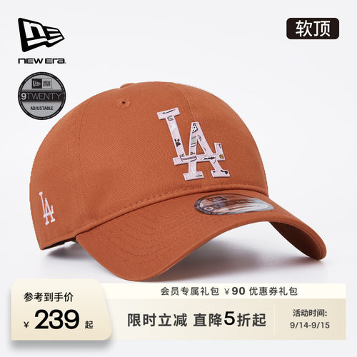 百年制帽先驱品牌