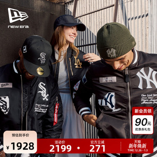 Industries联名夹克外套美式 New Alpha 棒球服厚 Era纽亦华MLB