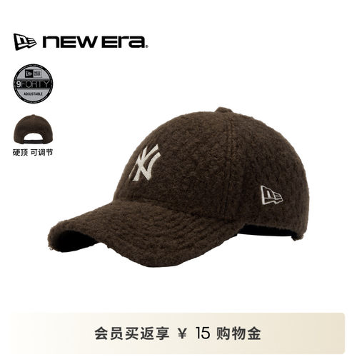 NEW ERA纽亦华26新品MLB经典系列棒球帽男女同款硬顶NE940