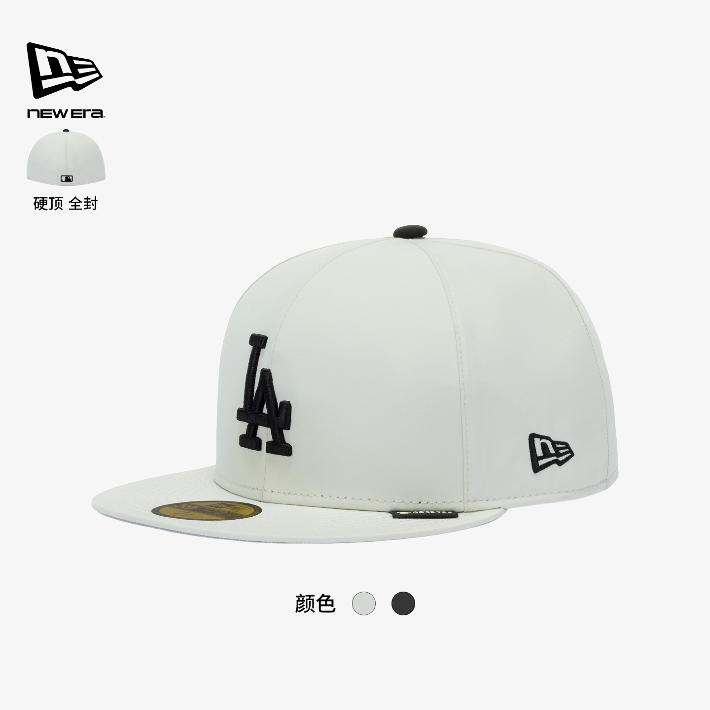 NEW ERA纽亦华26新品MLB运动平檐 GORETEX 棒球帽男女硬顶NE5950