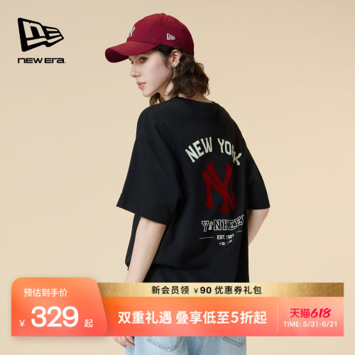 New Era纽亦华2026春季新款MLB短袖T恤简约圆领宽松上衣休闲