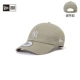 13058690 Khaki/New York Yankees