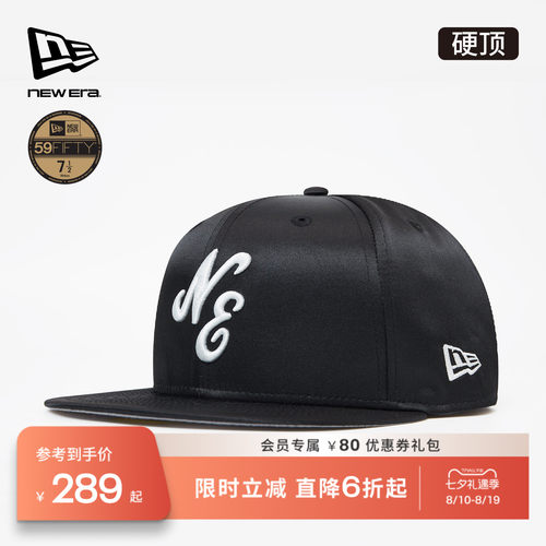 百年制帽先驱品牌