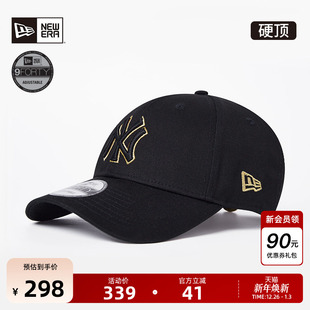 MLB金属包边刺绣棒球帽遮阳情侣潮940鸭舌 新款 New Era纽亦华秋季