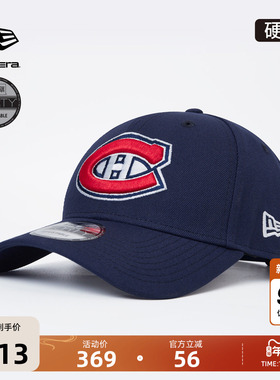 New Era纽亦华2025秋季新款NHL联名棒球帽多色运动遮阳复古男女潮