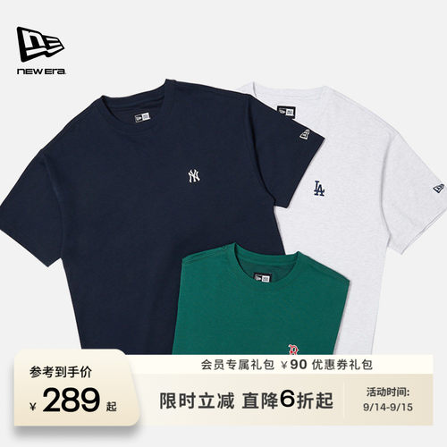 NewEra纽亦华短袖情侣T恤