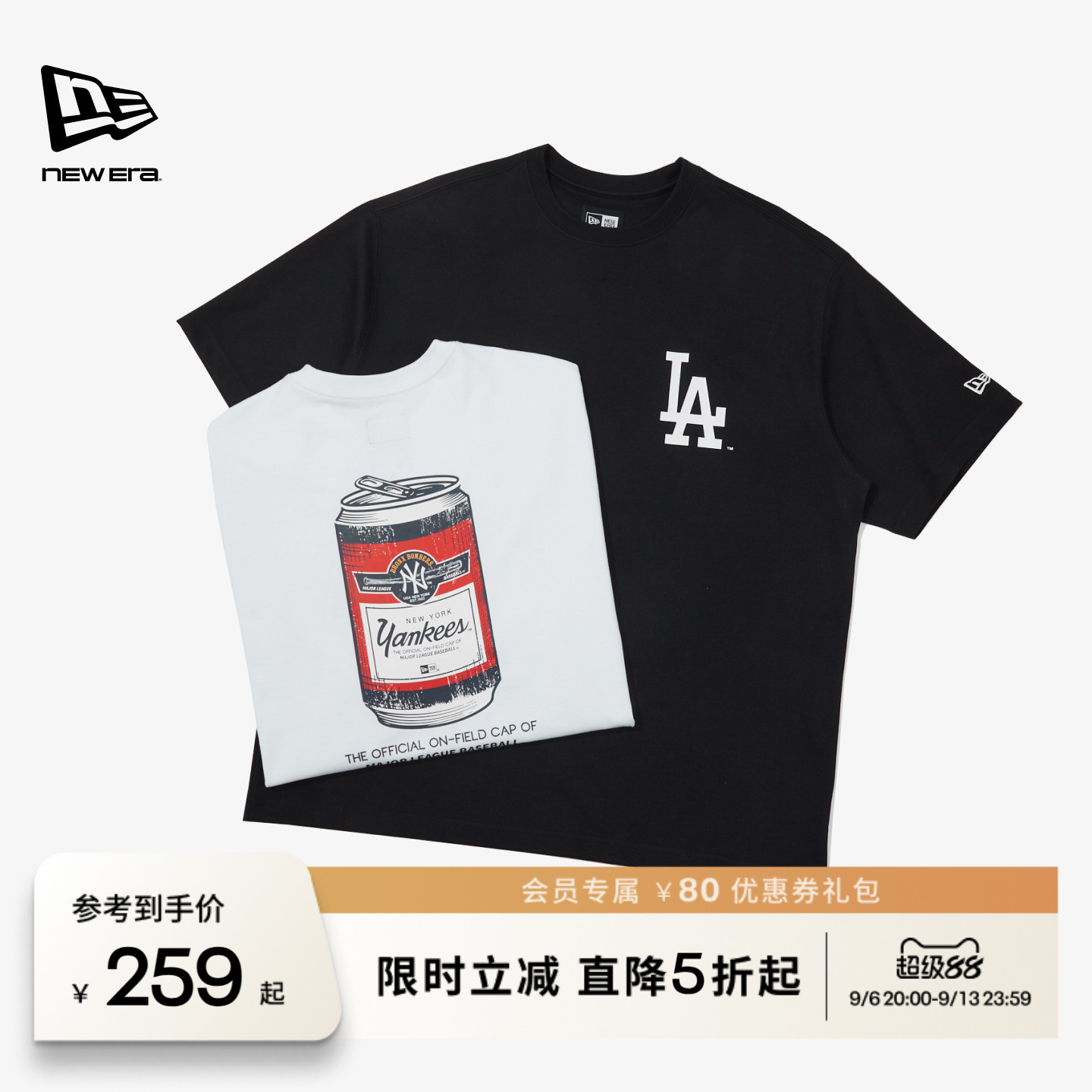 NEW ERA纽亦华2026春季新款MLB短袖T恤易拉罐印花上衣宽松潮流图片