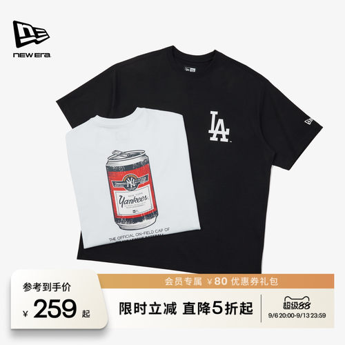 NEW ERA纽亦华2026春季新款MLB短袖T恤易拉罐印花上衣宽松潮流
