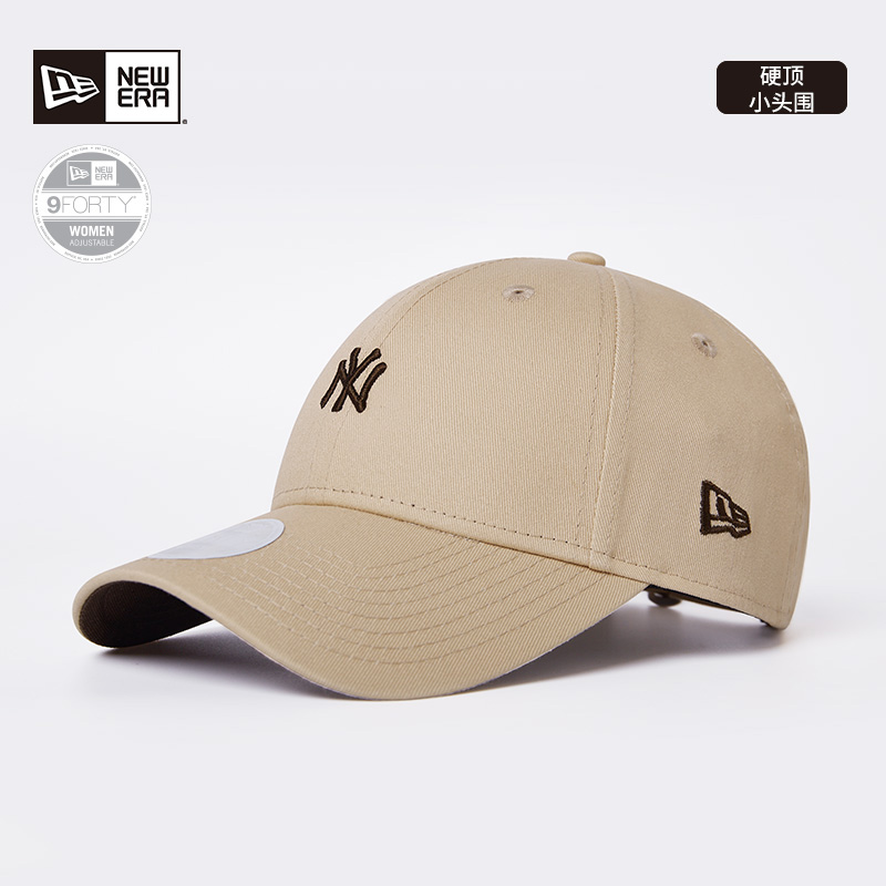 NewEra纽亦华MLB女士流行棒球帽