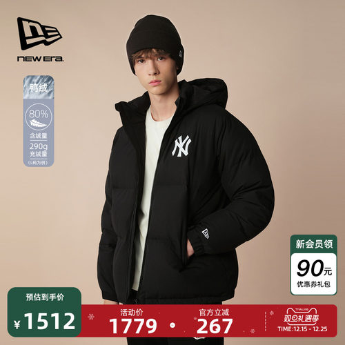NewEra秋冬新款经典短款羽绒服