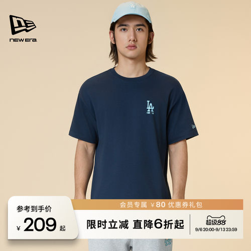 NEW ERA纽亦华缤纷夏日系列短袖T恤宽松运动时尚男女同款