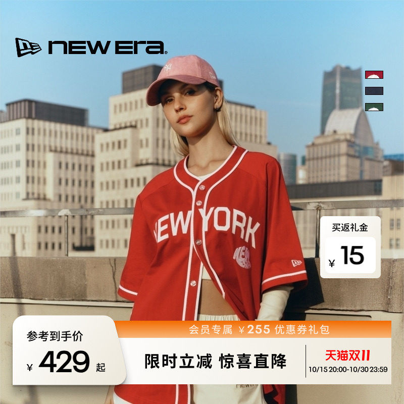 NEW ERA纽亦华26新品球迷系列美式复古运动明线开衫短袖T恤男女NE