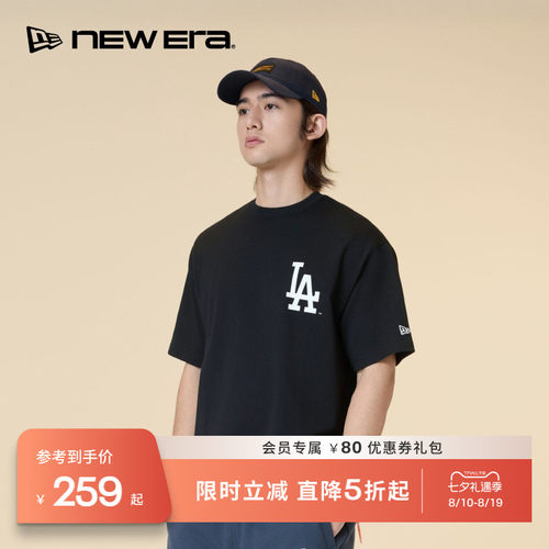 NEW ERA纽亦华2026春季新款MLB短袖T恤易拉罐印花上衣宽松潮流