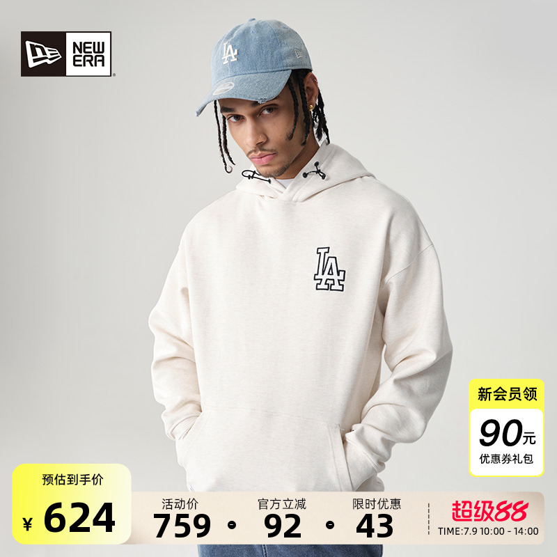 NewEra紐亦華MLB美式純色衛衣