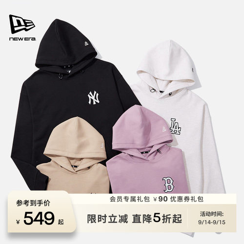 简约运动 舒适休闲