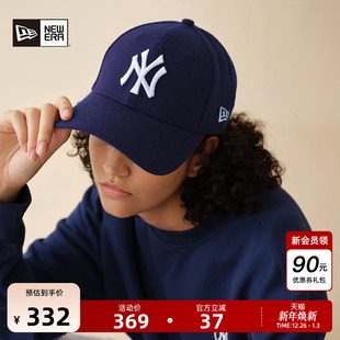 New MLB棒球帽麦尔登毛呢保暖弯檐硬顶940 Era纽亦华2025秋冬新款