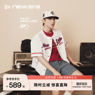 NEW ERA纽亦华【白敬亭同款】26新品街头时尚棒球球衣男女同款NE