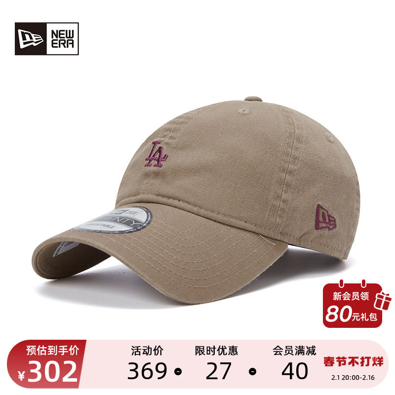 New Era纽亦华秋冬新款MLB软顶弯檐棒球帽子NY刺绣潮流百搭情侣