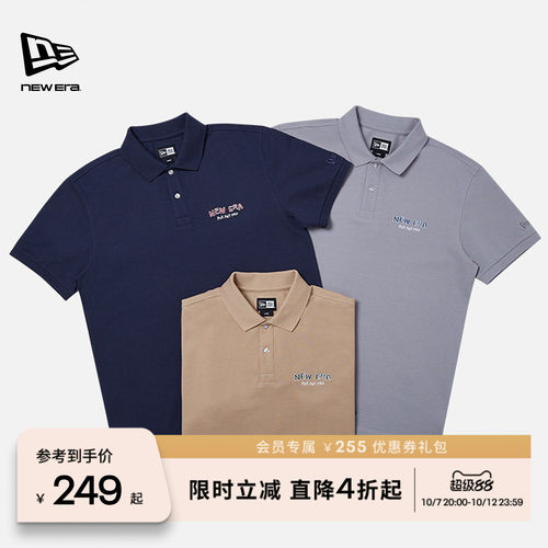 NewEra纽亦华休闲POLO短袖T恤