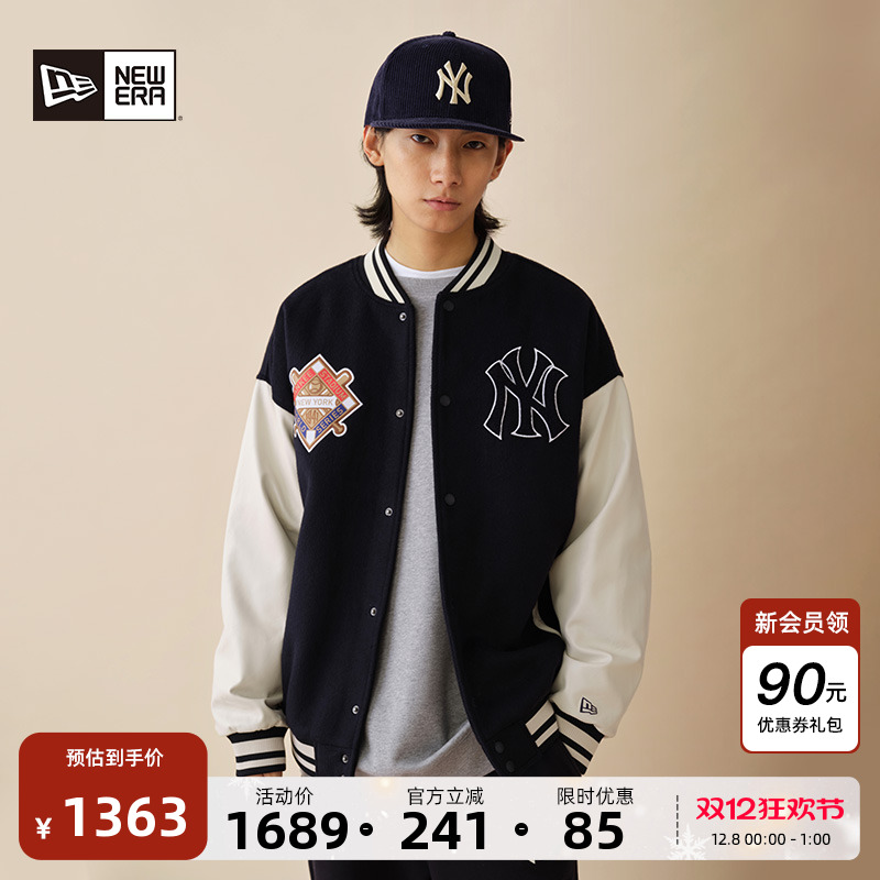 NewEra纽亦华袖章夹克情侣