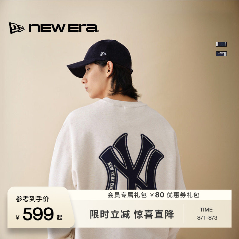 NEW ERA纽亦华MLB圆领卫衣男女套头衫情侣百搭潮流NE