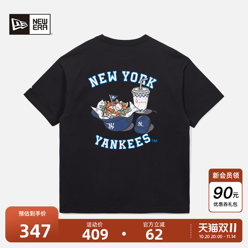 NewEra纽亦华美食印花短袖