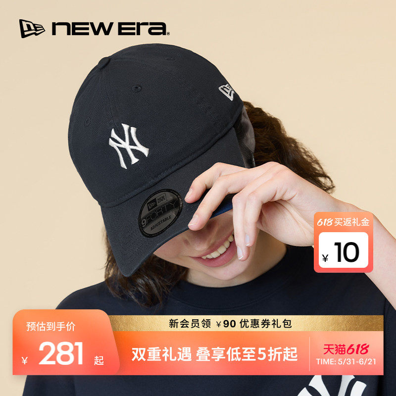 New Era纽亦华春夏MLB棒球帽冰淇淋刺绣NY软顶男女潮流NE940