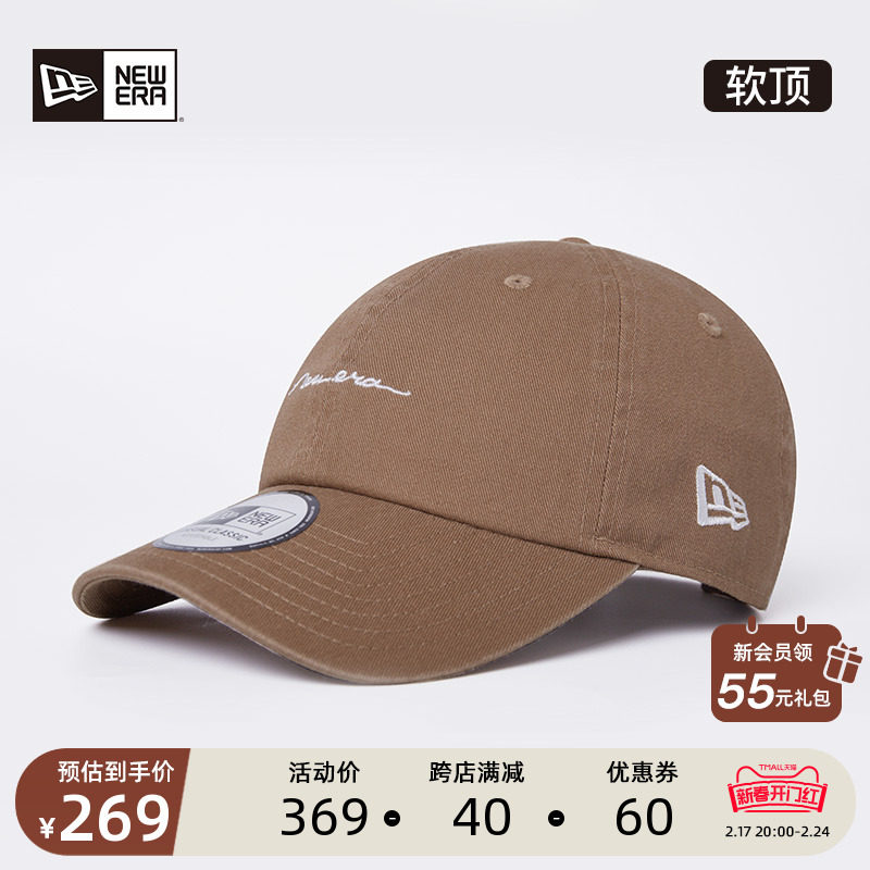 New Era纽亦华2023早春新款手写LOGO弯檐棒球帽子情侣软顶遮阳潮
