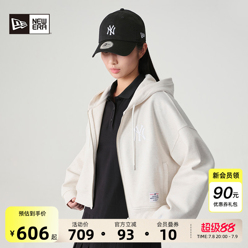 NewEra紐亦華MLB短款衛衣開衫