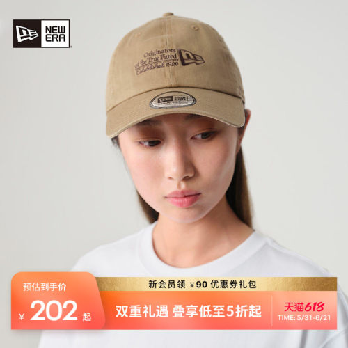 NewEra纽亦华旗标男女棒球帽