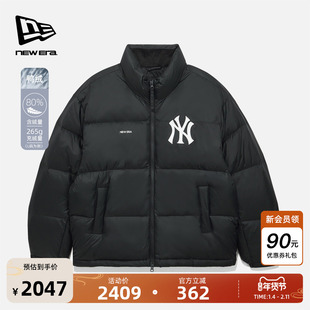 New Era纽亦华2025冬季新款MLB立领羽绒服短款外套鸭绒保暖面包服