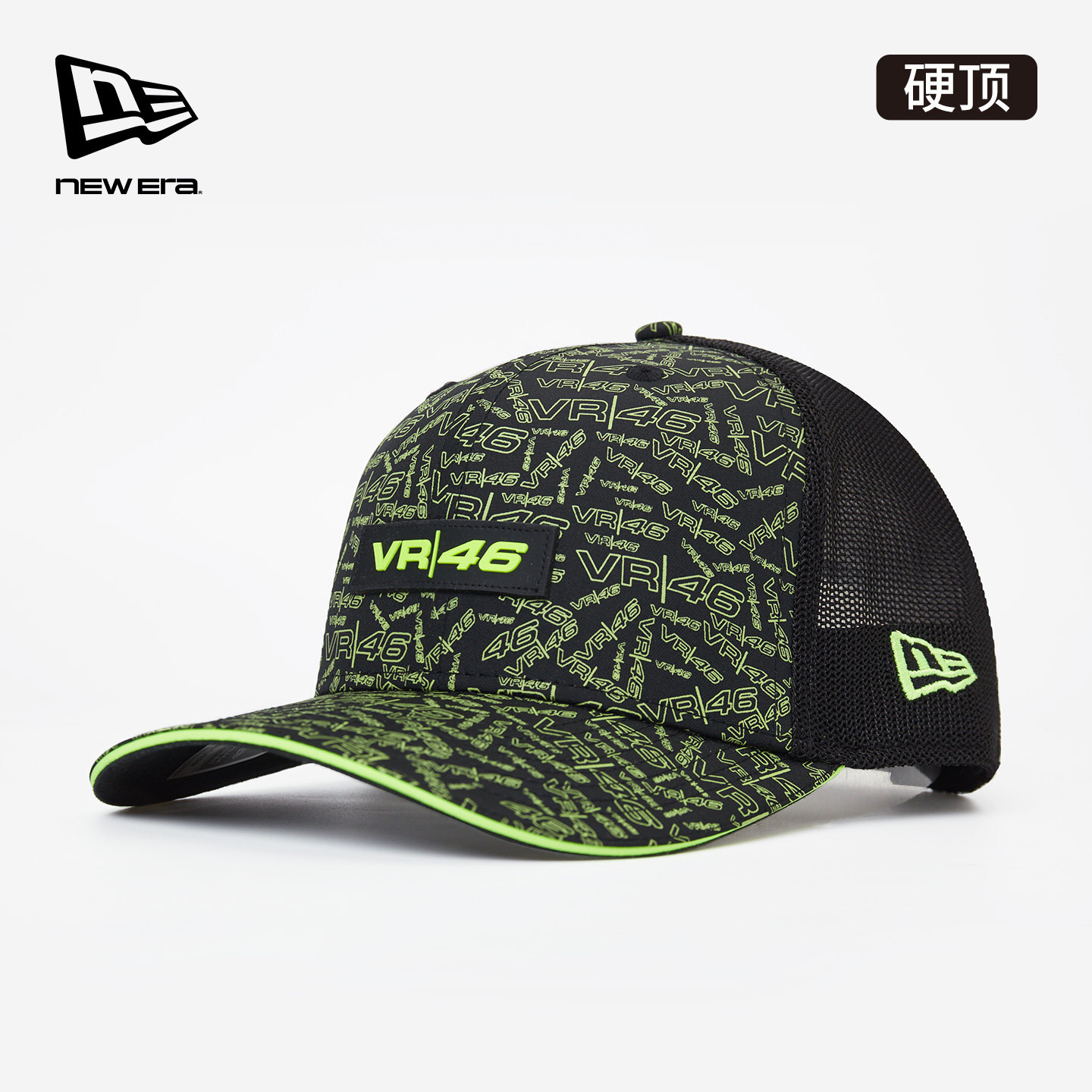 New Era纽亦华2026早春新款VR46车队棒球帽子硬顶网眼户外赛车970,服饰配件/皮带/帽子/围巾,帽子,淘宝优惠券,粉丝福利购,淘宝优惠卷