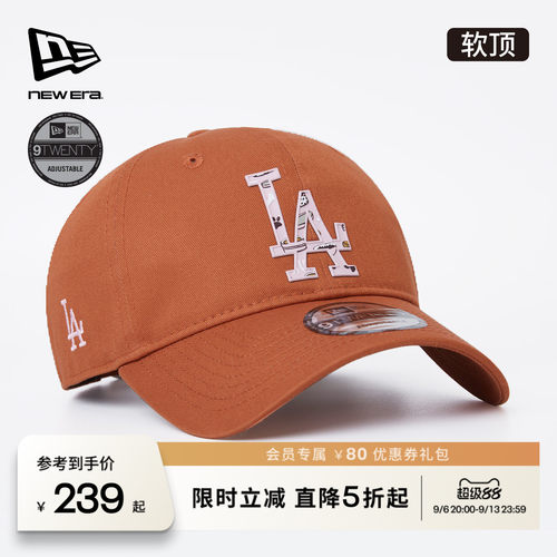 百年制帽先驱品牌
