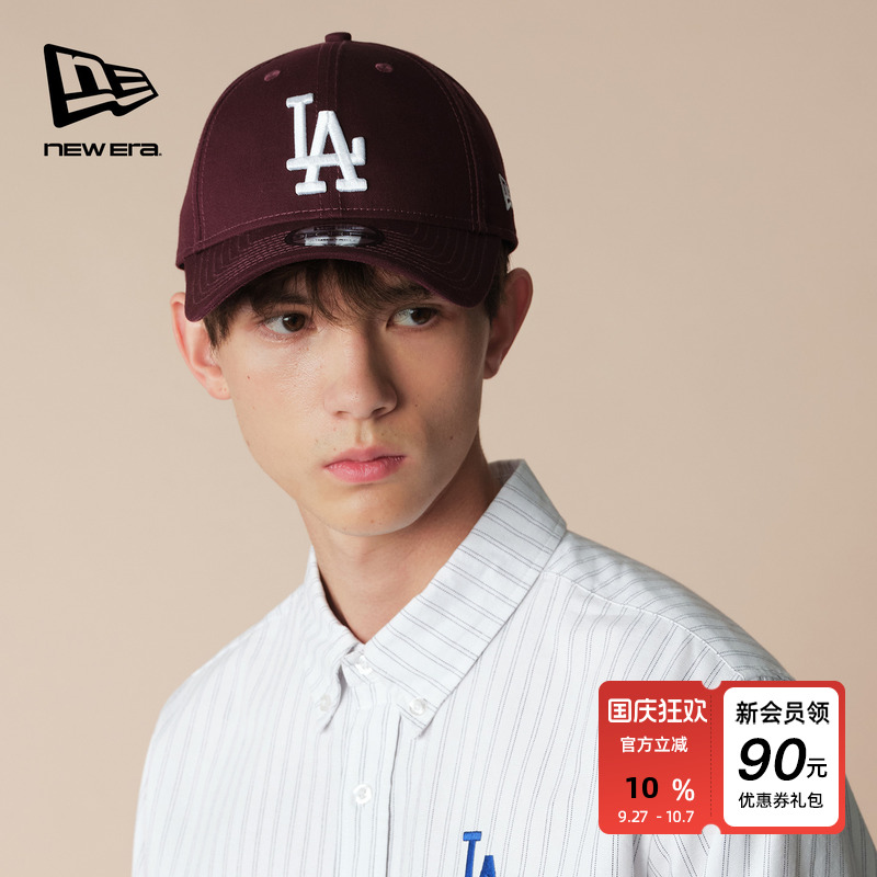 NewEra纽亦华MLB弯檐棒球帽