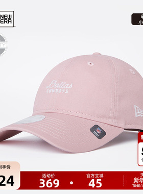 New Era纽亦华2025秋季新款NFL棒球帽情侣软顶小头围女帽潮流920