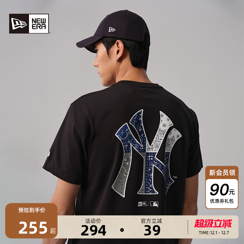 NewEra纽亦华腰果花短袖T恤