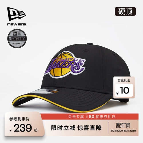 百年制帽先驱品牌