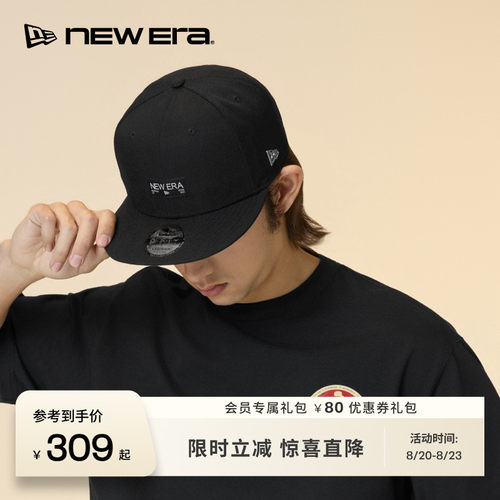 百年制帽先驱品牌
