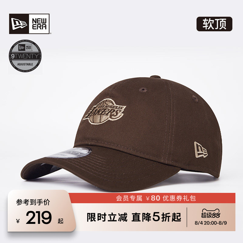 NewEra纽亦华NBA复古遮阳棒球帽