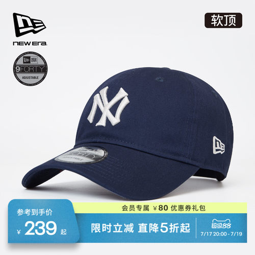 百年制帽先驱品牌