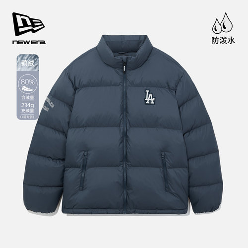 NewEra防泼水鹅绒羽绒服