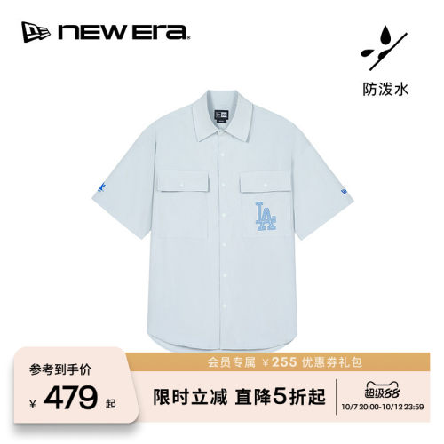 NEW ERA纽亦华26新品MLB都市探险梭织户外运动防泼水短袖衬衫NE
