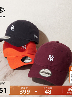 New Era纽亦华2025秋季新款MLB棒球帽运动NY刺绣复古水洗做旧男女