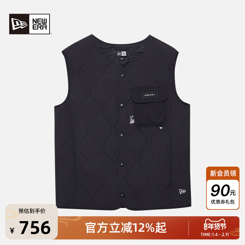 New Era纽亦华秋冬新款梭织保暖夹棉马甲男女户外便携可收纳背心,男装,常规马甲,淘宝优惠券,粉丝福利购,淘宝优惠卷