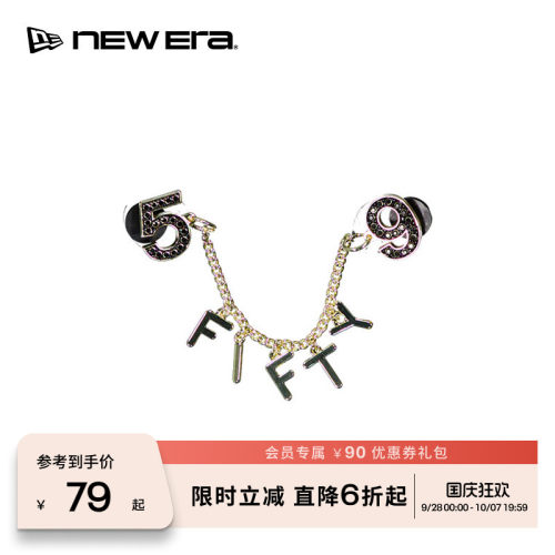 NEW ERA纽亦华26新品59FIFTY DAY水钻链条帽钉男女同款NE