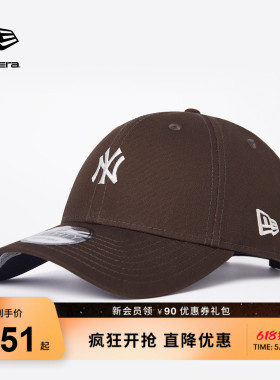 New Era纽亦华春夏重磅时尚MLB棒球帽NY弯檐帽子男女硬顶NE940