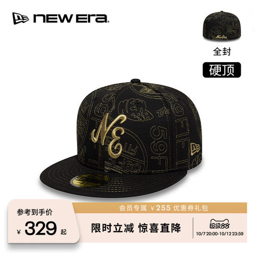 NEW ERA纽亦华26新品59FIFTY DAY黑金刺绣平檐棒球帽硬顶NE5950