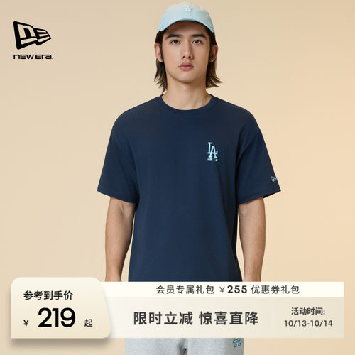 NEW ERA纽亦华缤纷日系列宽松运动时尚短袖T恤男女同款NE