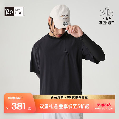 NewEra纽亦华速干短袖男女