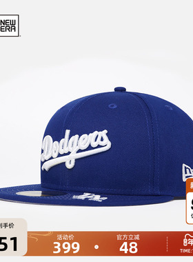 New Era纽亦华秋季重磅MLB棒球帽复古平檐NY全封帽刺绣街头潮5950